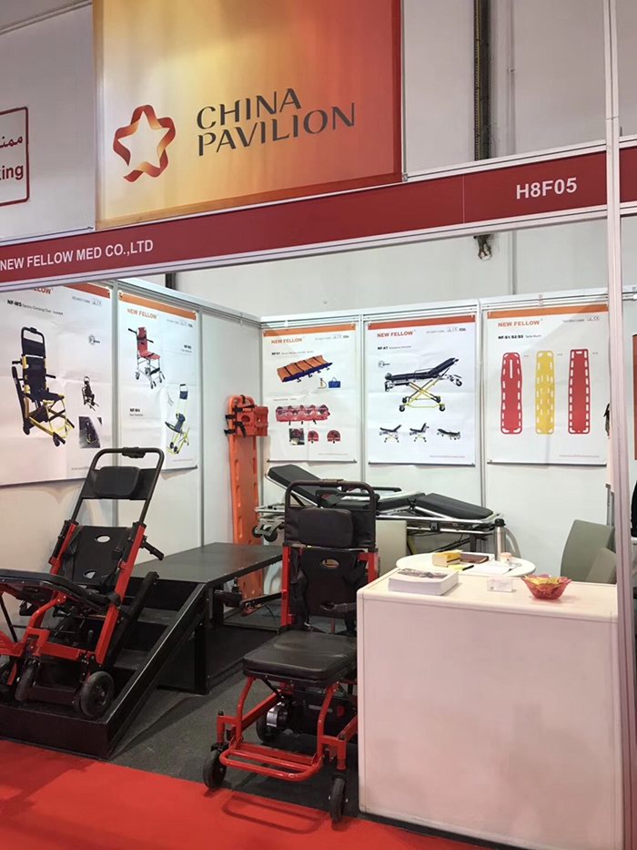 新菲乐医疗参展 Arab Health 2019(阿拉伯国际医疗设备博览会)