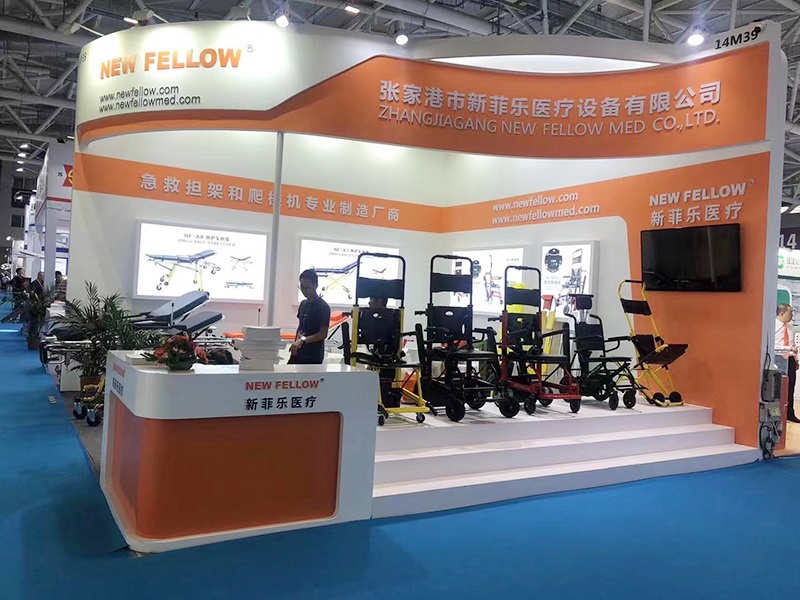 新菲乐展位号14M39(14号馆)